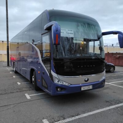 Синий автобус